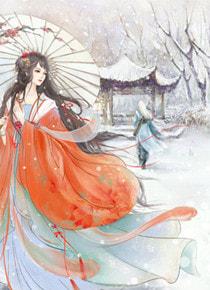 重生后成了奸臣的白月光