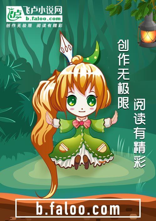 诸天：开局就是不可名状