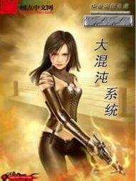 冷少新宠：捡个小萌妻