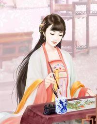 三界姻缘录入骨相思